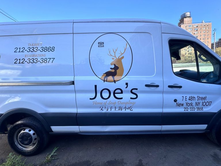 Joe's Home of Soup Dumplings delivery van with logo, phone and address vinyl lettering by Vinyl Images NY